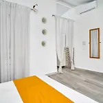 Piedra Blanca 度假居 *